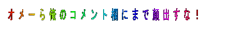 I[牴̃Rgɂ܂ŊoȁI