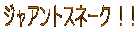Ӓ艮̃Rg