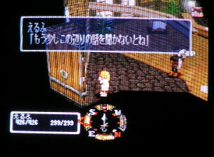 出られません