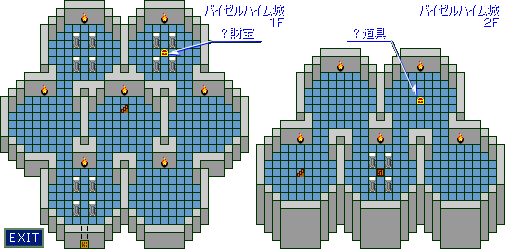 バイゼルハイム城　下層