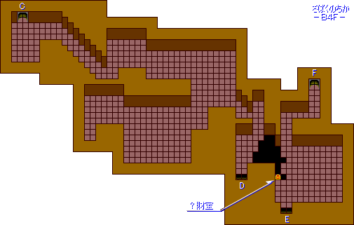 砂漠の地下　B4F